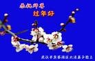 ֹ,人󷨵ӹףʦ(19)