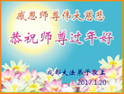 ֹ,ɶ󷨵ӹףʦ(20)