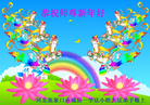 ֹ,żҿڴ󷨵ӹףʦ(23)