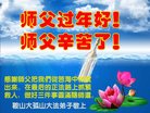 ֹ,󷨵ӹףʦ(23)