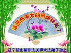 Published on 1/24/2017 ���ֹ�,���Ƿ���Ѻ�Ĵ󷨵��ӹ�ףʦ�������(19��)