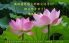 ֹ,ൺ󷨵ӹףʦ(21)