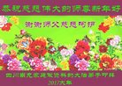 ֹ,Ĵ󷨵ӹףʦ(24)