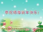 ֹ,󷨵ӹףʦ(22)