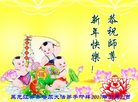 ֹ,󷨵ӹףʦ(25)