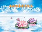ֹ,󷨵ӹףʦ(26)