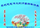 ֹ,󷨵ӹףʦ(26)