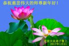 ֹ,󷨵ӹףʦ(25)