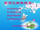 ֹ,ľ˹󷨵ӹףʦ(21)