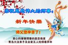ֹ,ൺ󷨵ӹףʦ(21)