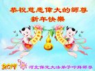 ֹ,󷨵ӹףʦ(27)