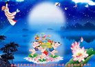 法轮功,云南大法弟子恭祝师尊新年好(18条)
