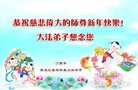ֹ,󷨵ӹףʦ(22)