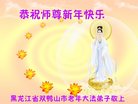 ֹ,󷨵ӹףʦ(23)