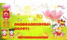 ֹ,ϴ󷨵ӹףʦ(20)