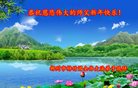 ֹ,ϴ󷨵ӹףʦ(20)