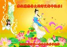 ֹ,ϴ󷨵ӹףʦ(20)