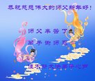 ֹ,󷨵ӹףʦ(27)