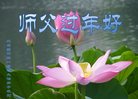 ֹ,󷨵ӹףʦ(25)