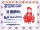 ֹ,󷨵ӹףʦ(21)