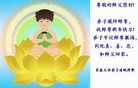 ֹ,󷨵ӹףʦ(21)