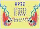 ֹ,󷨵ӹףʦ(21)