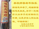 ֹ,󷨵ӹףʦ(21)