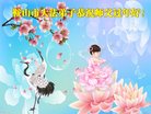 ֹ,󷨵ӹףʦ(23)