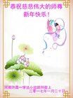 ֹ,ϴ󷨵ӹףʦ(25)