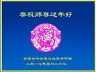 ֹ,󷨵ӹףʦ(20)