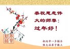 Published on 1/24/2017 ���ֹ�,���󷨵��ӹ�ףʦ�������(22��)