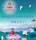ֹ,󷨵ӹףʦ(24)