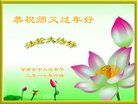 ֹ,󷨵ӹףʦ(20)