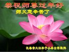 ֹ,󷨵ӹףʦ(21)