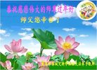 ֹ,󷨵ӹףʦ(22)