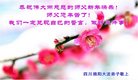 ֹ,Ĵ󷨵ӹףʦ(21)