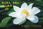 ֹ,󷨵ӹףʦ(27)