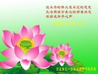 ֹ,󷨵ӹףʦ(27)