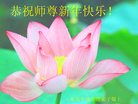 ֹ,Ĵ󷨵ӹףʦ(21)