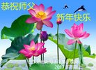Published on 1/24/2017 ���ֹ�,���󷨵��ӹ�ףʦ�������(22��)