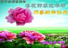 ֹ,󷨵ӹףʦ(27)