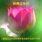 ֹ,󷨵ӹףʦ(27)