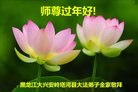 ֹ,󷨵ӹףʦ(23)