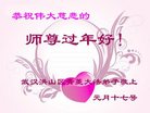 ֹ,󷨵ӹףʦ(24)