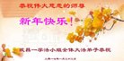 ֹ,󷨵ӹףʦ(24)