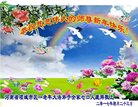 ֹ,ϴ󷨵ӹףʦ(26)