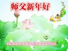 ֹ,󷨵ӹףʦ(23)