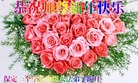 ֹ,󷨵ӹףʦ(22)