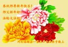 ֹ,󷨵ӹףʦ(20)