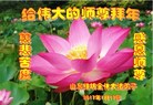 ֹ,Ϋ󷨵ӹףʦ(27)